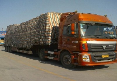 滨城整车运输公司